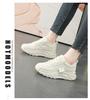 2023 Spring/Autumn Women's Thick-Soled Korean Sporty Casual Shoes Z907