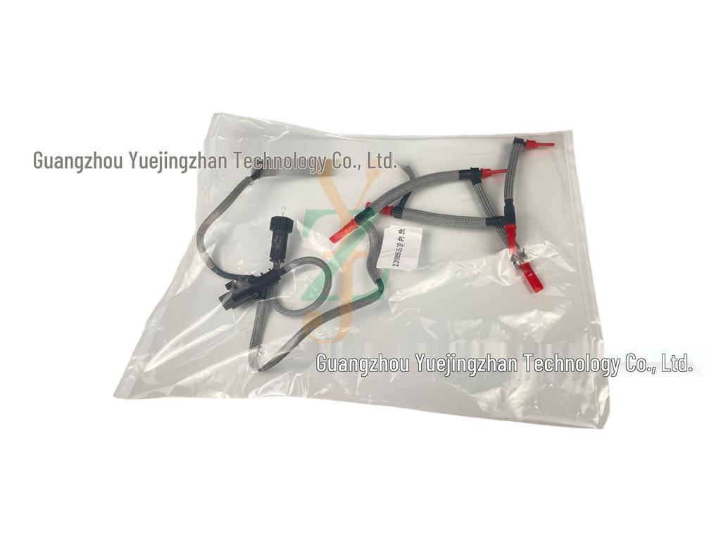 Kraftstoffleitung 1386505 C2S43380 Kompatibel mit Land Rover Discovery 3 & 4, Range Rover Sport, Jaguar XF & XJ
