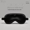 Double-Sided Silk Eye Mask - Breathable, Light-Blocking, Multi-Color, Gift-Ready Sleep Aid
