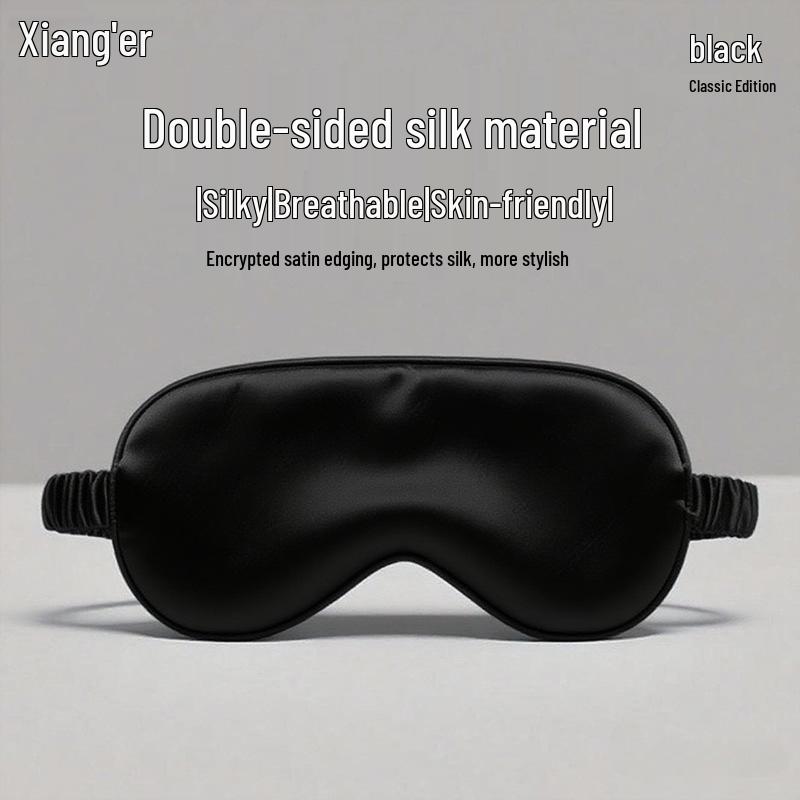 Double-Sided Silk Eye Mask - Breathable, Light-Blocking, Multi-Color, Gift-Ready Sleep Aid