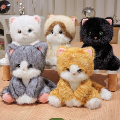 Cartoon Sitting Kitten Doll Plush Toy Cat Doll Children Soothing Rag Doll Girl Birthday Gift