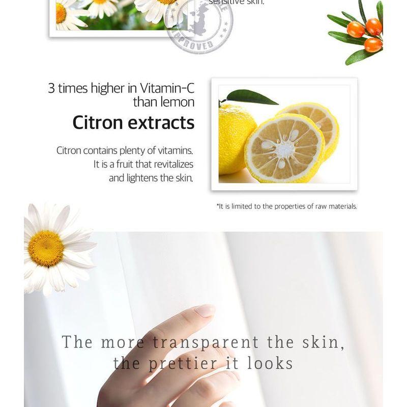 PETITFEE - Chamomile Lightening Hydrogel Face Mask Set