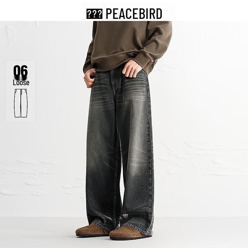 

Peacebird Men s BAHAF3168 Wide-Leg Jeans 34