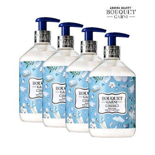 Bouquet Garni Deep Perfume Body Lotion Clean Soap Scent 520ml x4_631392
