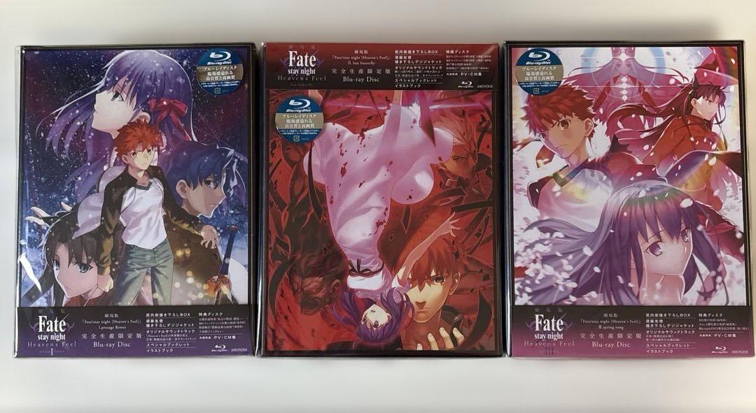 

[USED] Fate/stay night: Heaven s Feel Blu-ray