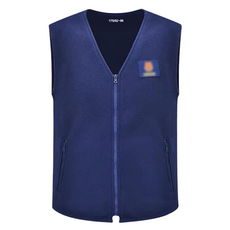 Thermal Tactical Fleece Vest 165/100