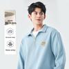 Baleno Men's S&K Heavy Waffle Knit Half-Zip Long-Sleeve Top