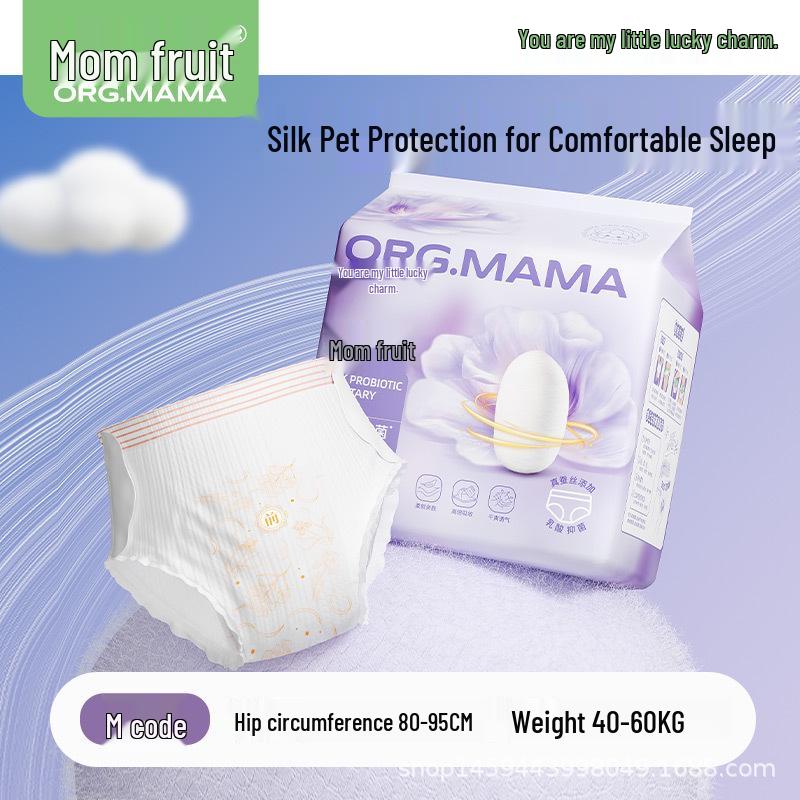 Mom s Fruit Silk Probiotic Leak-Proof Postpartum Sleep Pants: Night Use Period Protection.