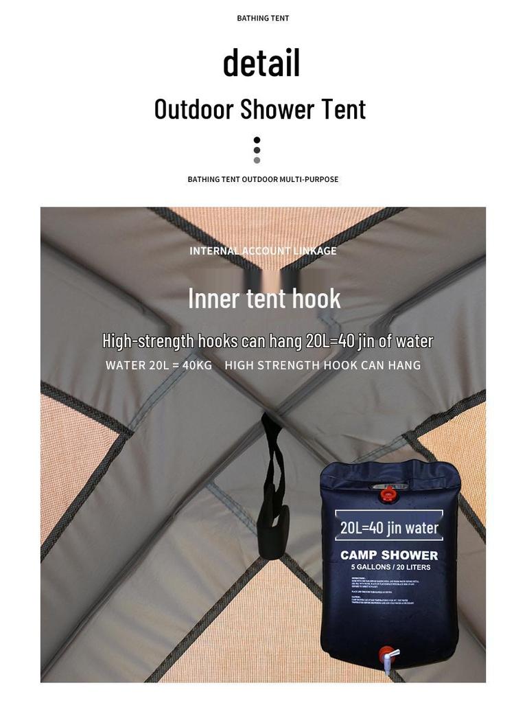 Rainproof Outdoor Camping Shower & Changing Tent for Beach, Fishing, Mobile Toileting, and More