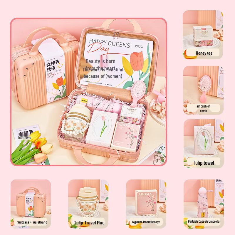 Ailanhui Jia Multi-Item Festival Gift Set