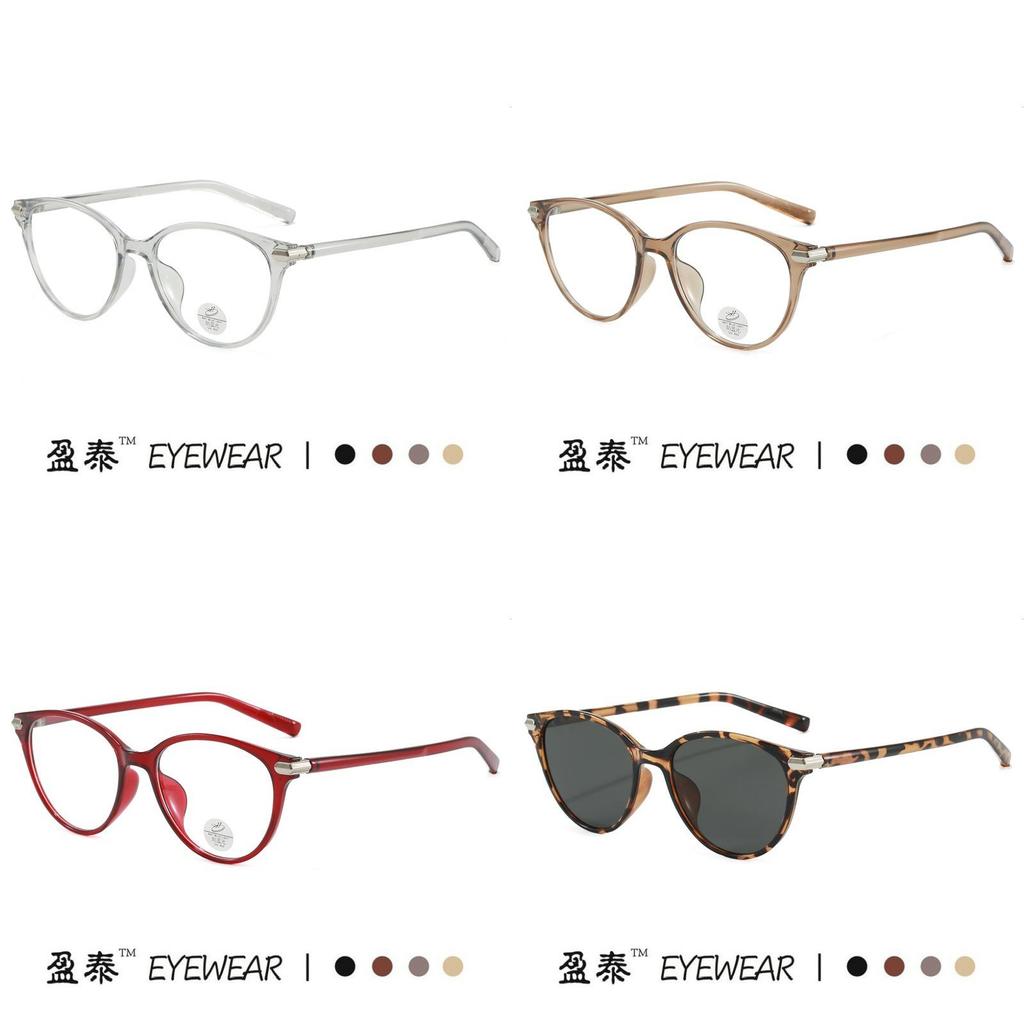 Zhao Lusi Style Cat Eye Sunglasses With Uv400 Protection For Fashion And Travel