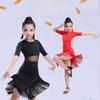 Vestido de Danza Latina para Niños con Flecos y Borlas Cha Cha Rumba Samba Atuendos de Escenario Profesional Negro Rojo Disfraz de Baile de Salón