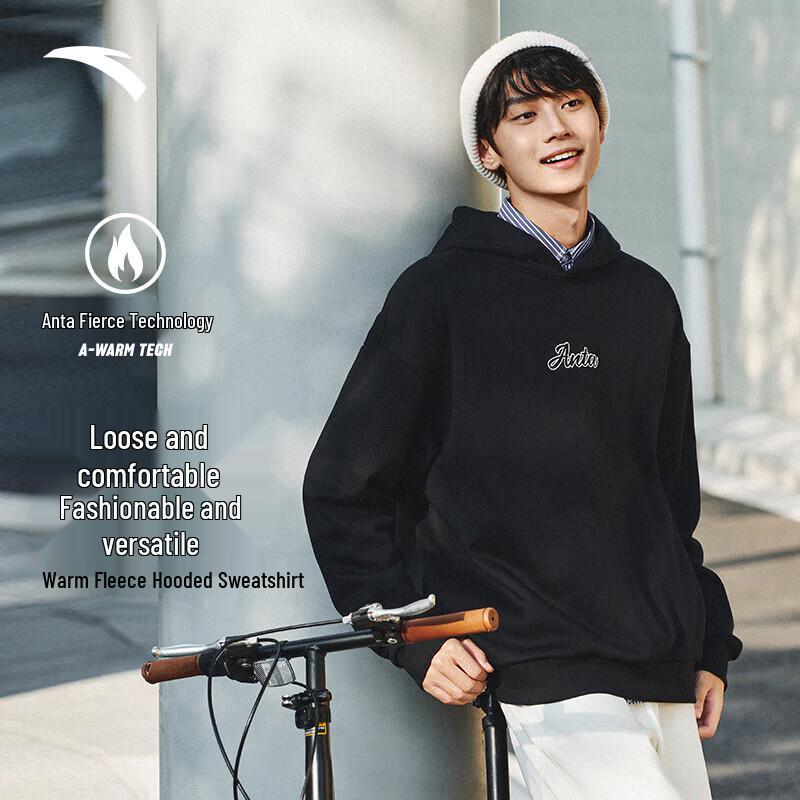 Anta Plush Lined Hooded Sweatshirt