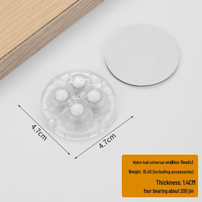 Punch-Free Adhesive Caster Wheels - Silent, Wear-Resistant, Ball Bearing, Thickened Base for Household Mobility.