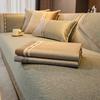 Light Luxury Sofa Cushion, Universal In All Seasons, Simple Seat Cushion, High-End Leather Sofa, Non-Slip Sofa Cover, Backrest Cover Cloth