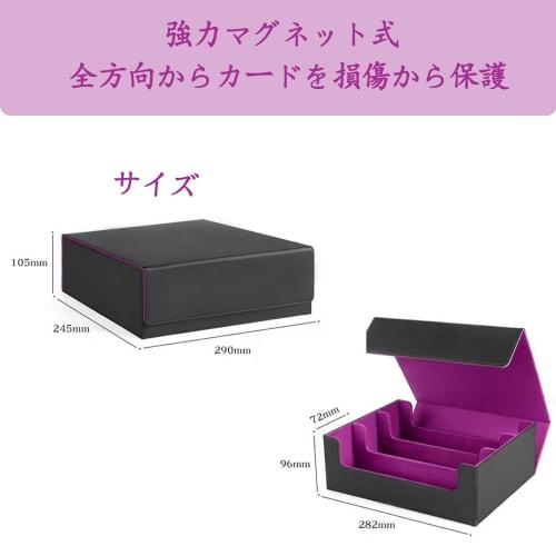 AHZMYOHH Trading Card Case, Card Storage Box, Holds 1800 Cards + 3 Dividers + 8 Card Stoppers, Magnetic Closure, Compatible with Yu-Gi-Oh!, Pokemon, M