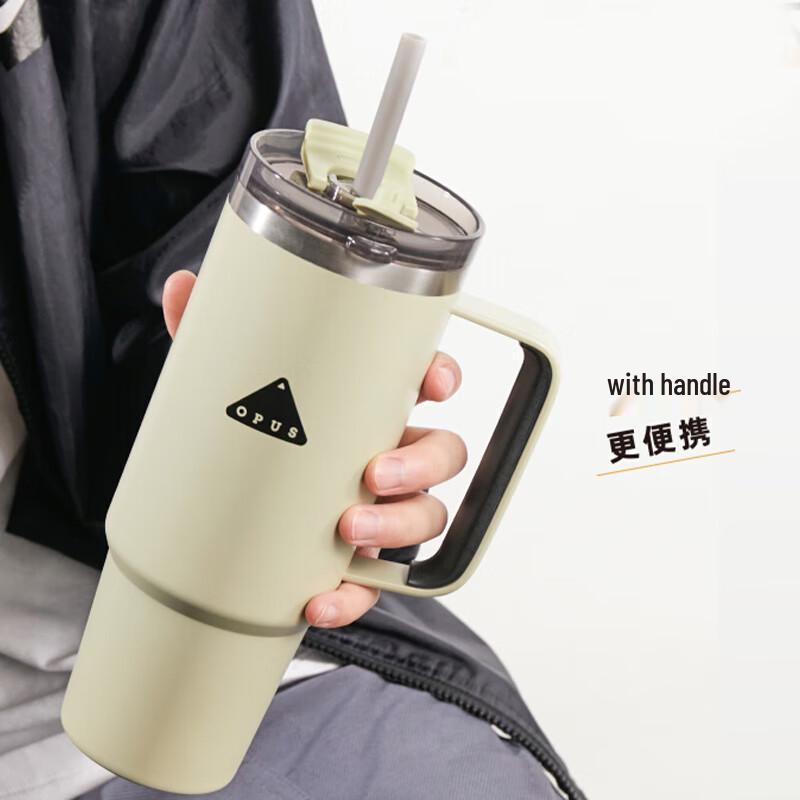 OPUS Camp Series Stainless Steel Car Coffee Mug