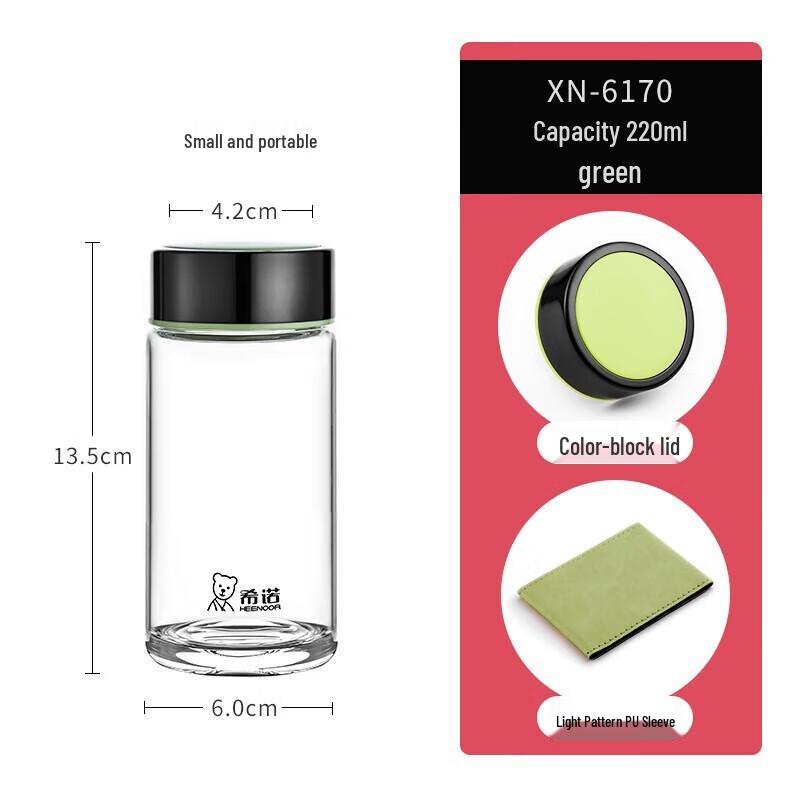 XINO Single-Layer Tempered Glass Cup