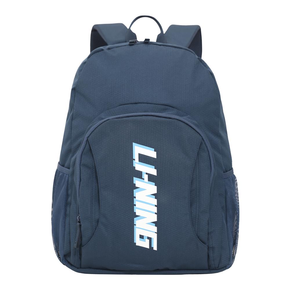 Li Ning Backpacks Dark Simple Blue YBSU023-2