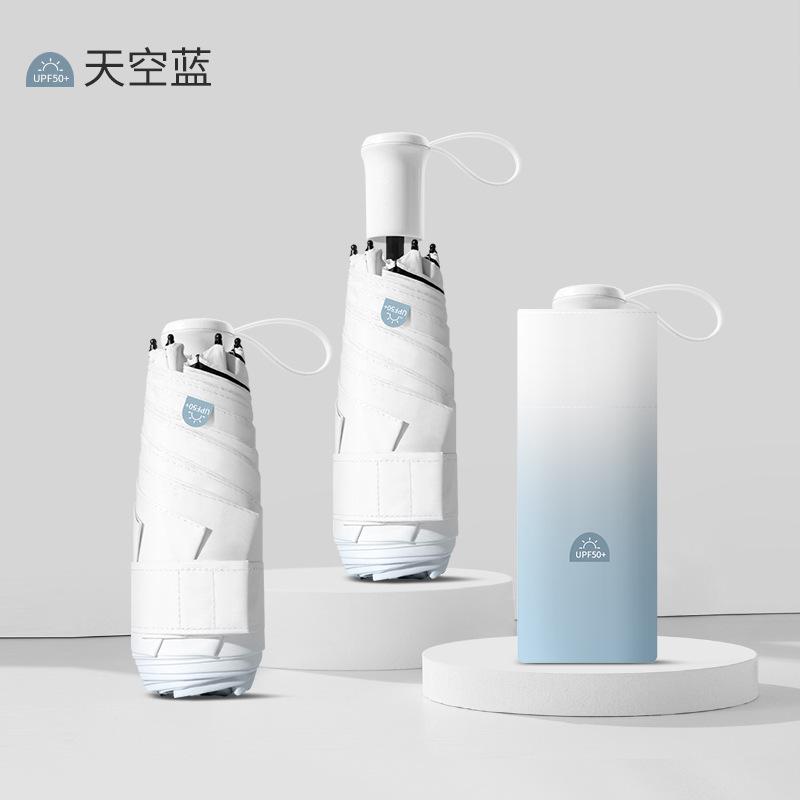 The New 50% Off Six Bones Hand Open Vinyl Fabric Parasol Retractable Handle Gradual Change Color Rain and Shine