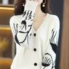 Autumn and Winter New Cardigan Women's Black and White Color Matching Knitted Sweater Short Top Jacket