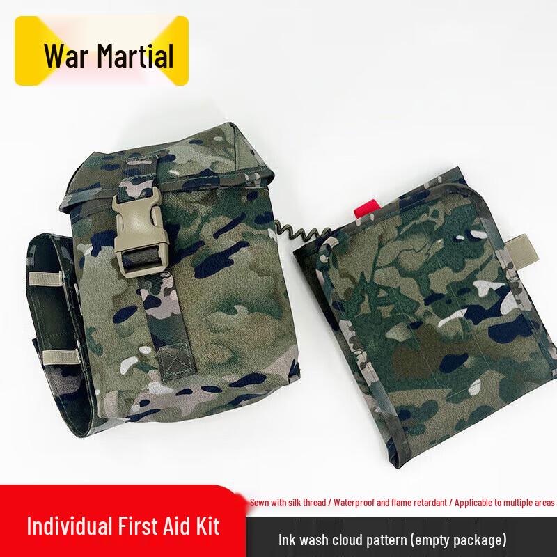 Zhanwu S2015 Third Gen Individual First Aid Kit