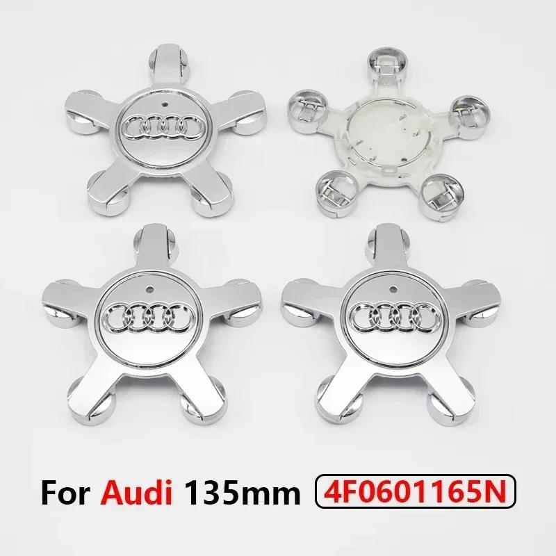 4PCS 135mm Car Five Claws Wheel Center Cap Hub Covers 4F0601165N Accessories For xmfk4 A4 B8 B6 B9 B7 A3 8P 8V 8L A6 C7 C6