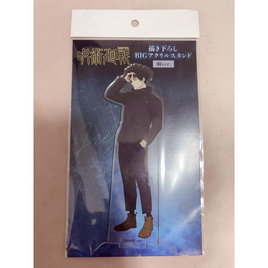 Used Jujutsu Kaisen Megumi Fushiguro Don Quijote BIG acrylic stand Rain ver. Death Kaiyu