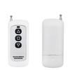 3V Wireless Remote Control DC Motor Forward-Reverse Module for Model Aircraft Toys