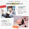 [Lipps] The Gloss Wax 85g (Apple Green Scent) - Men's Hair Wax