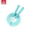 Peak Smart Counting Cordless Jump Rope