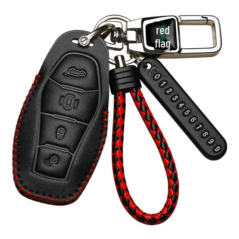 Hongqi HS5 Key Cover for E-QM5, H6, H5, H7, HS3 - Car Protection Bag