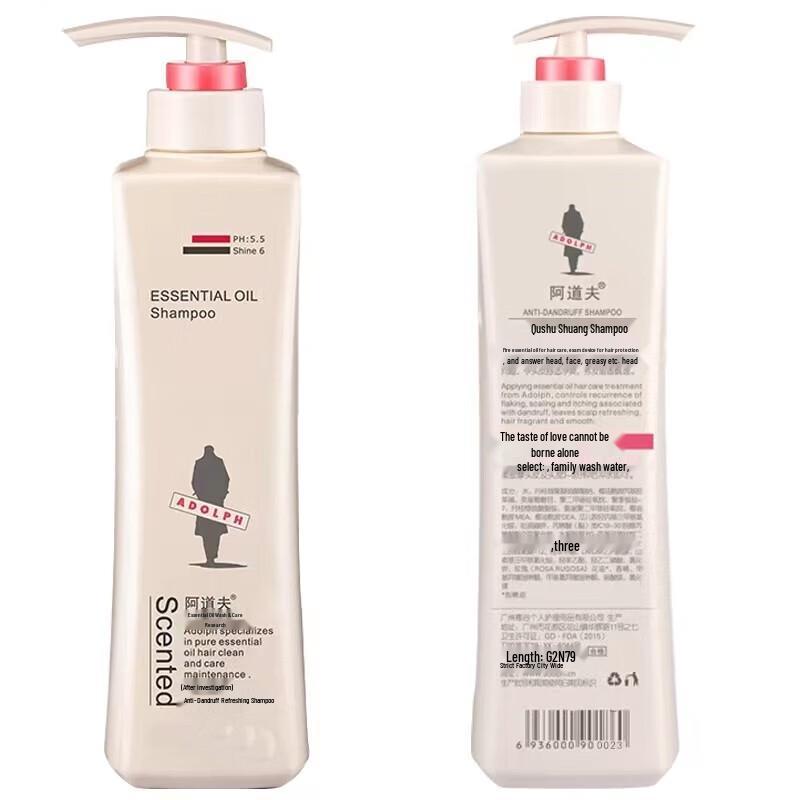 Adolph Anti-Dandruff Refreshing Shampoo Multi-Pack