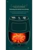 6L Smart Touch Screen Air Fryer for French Fries