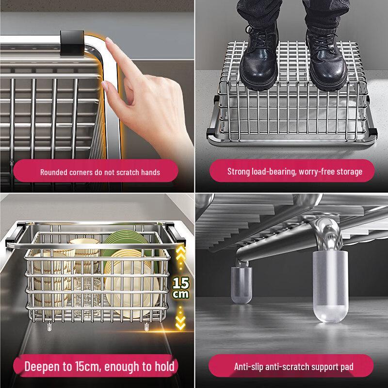 Stainless Steel Kitchen Sink Drain Basket