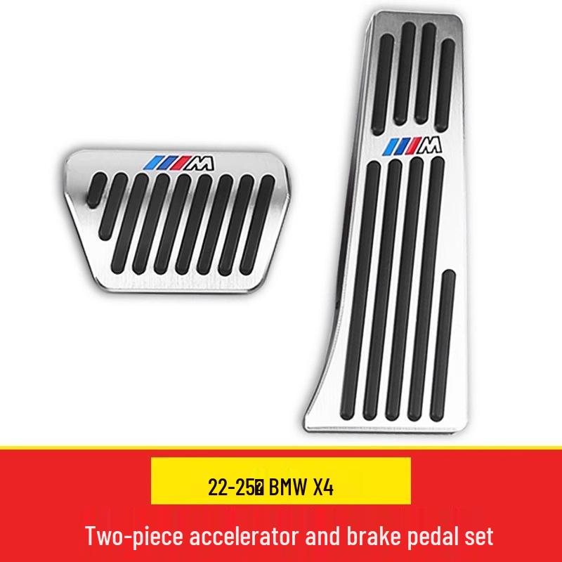 BMW New 3, 4, 5, 7 Series & X3-X6 Brake & Accelerator Pedal Decorative Accessories