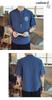 FJLTDCP Summer Half Japanese Plus Loose Solid Top BLUE Men's Japanese-Style T-Shirt, Sleeves, Haori, Style, Embroidered, Sizes, Casual, Fit, Stylish,