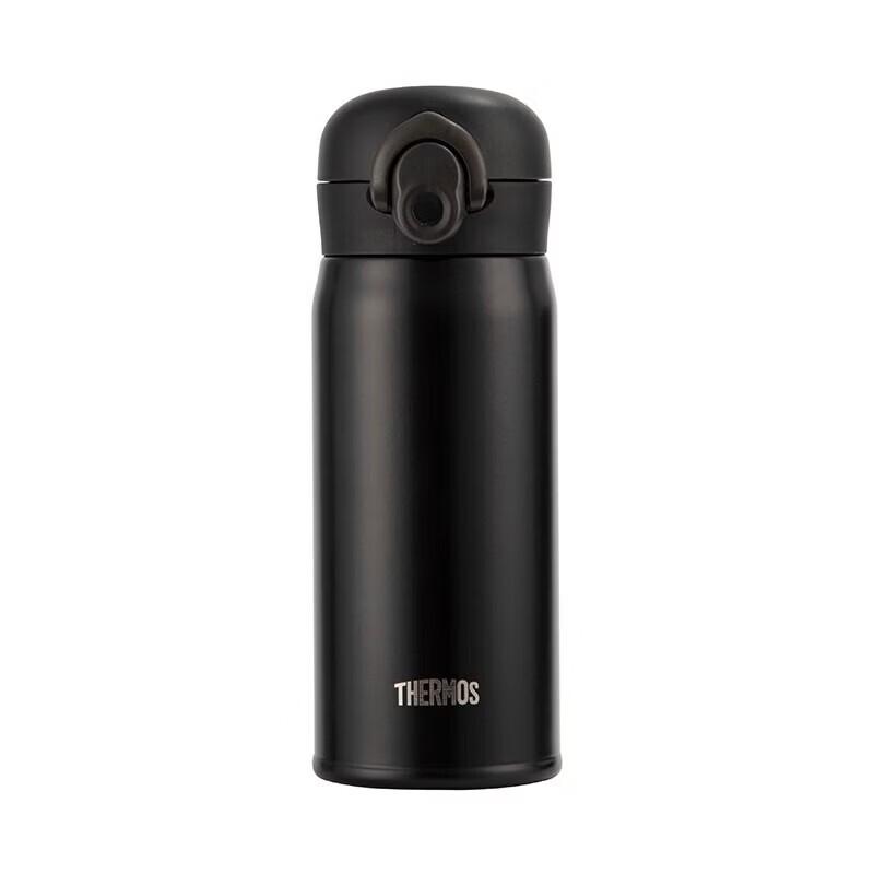 Thermos 316 Stainless Steel Cartoon Insulated Bottle