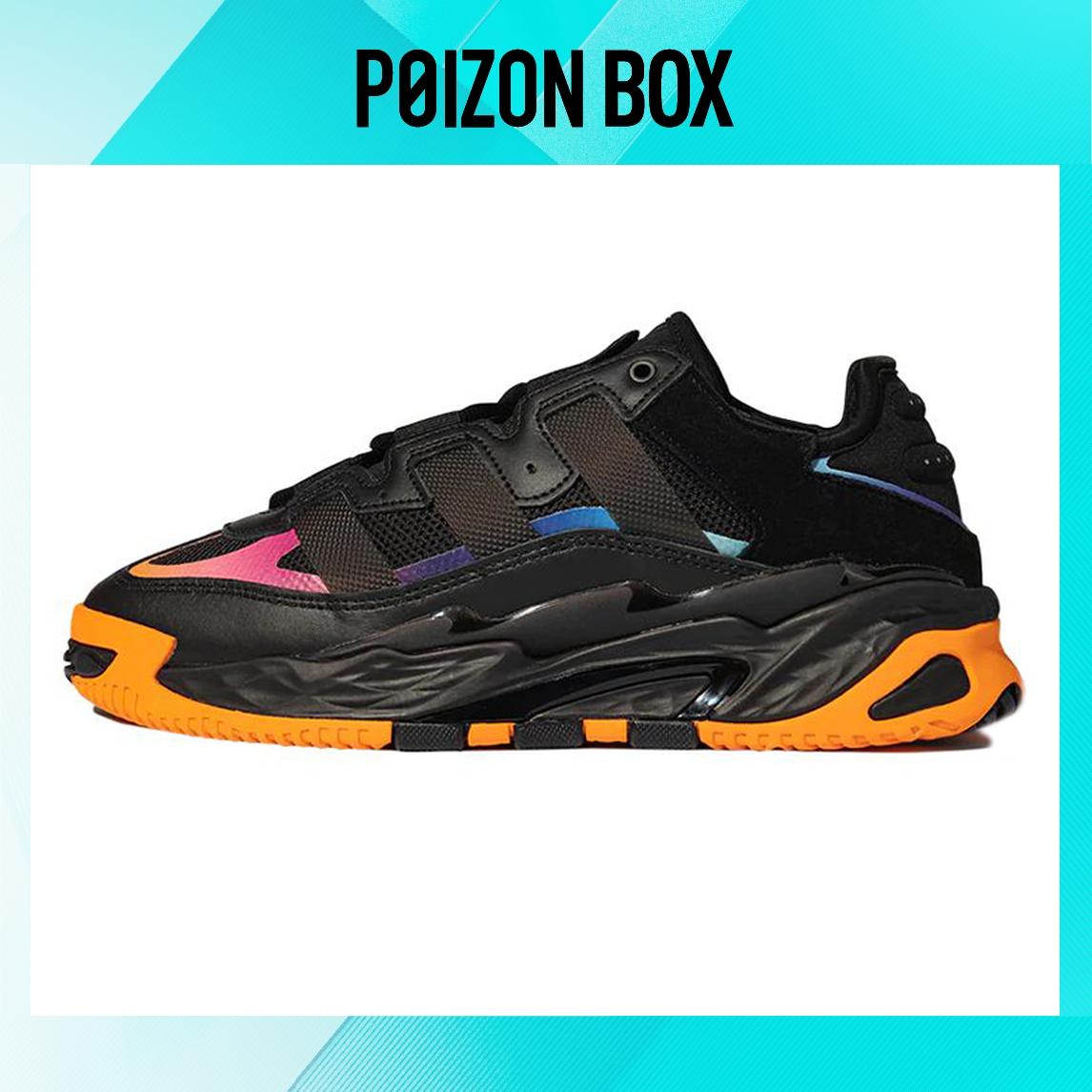 

кроссовки adidas originals Niteball Lifestyle Shoes Unisex GW1624