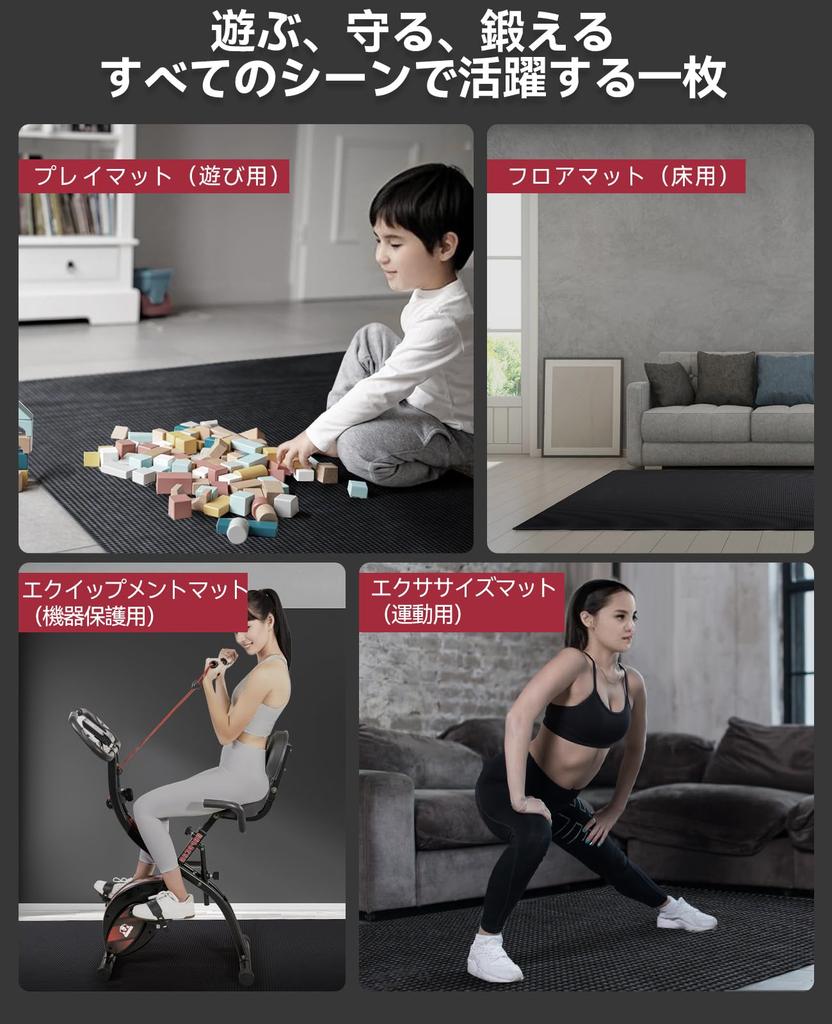 HAPBEAR Exercise 8mm Yoga Training Mat for Home Gyms and Stylish Color Mat, Thick, Large, Mat, High-Density PVC, Non-Slip, Soundproof,