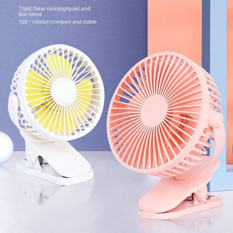 Ventilator de vară pentru cărucior, cărucior, exterior, portabil, mini, de mână, cu clips, încărcare USB, silențios, ventilator electric de birou pentru accesorii pentru bebeluși