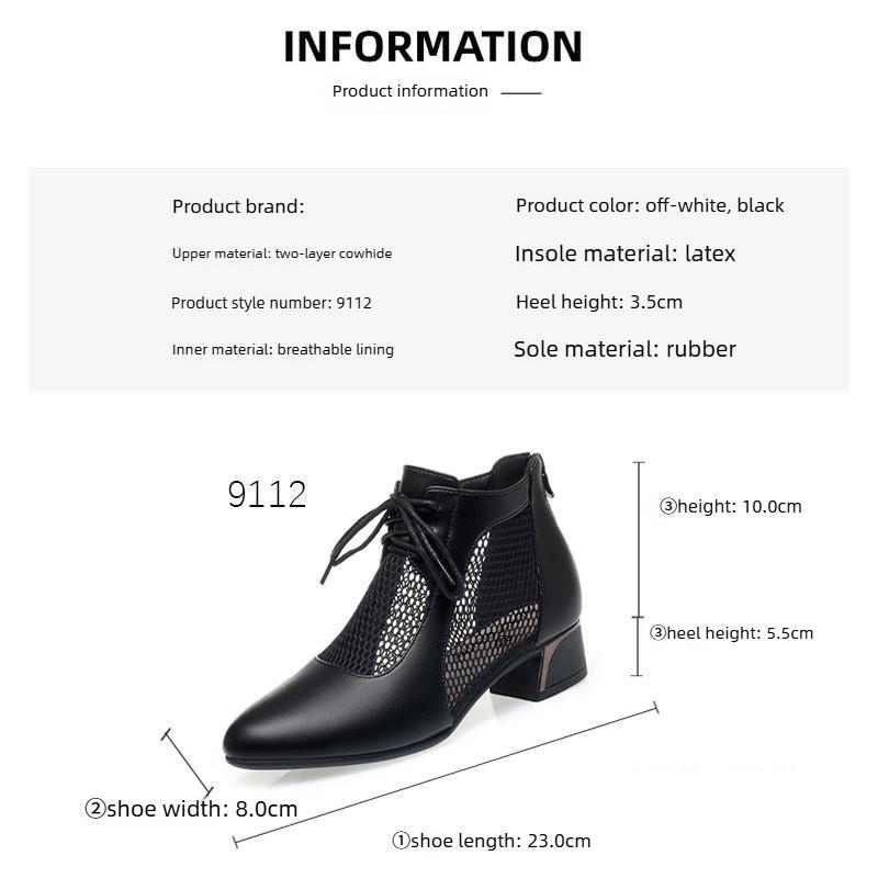 Soft Leather Pointed Toe Openwork Women's Shoes, Versatile Low-heeled Mesh Panty Toe Sandals, Fashionable Chunky Heeled Mesh Lace-up Sandals