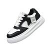 2025 Genuine Leather Casual Height-Increasing Skate Shoes - Soft, Thick Sole Versatile White Commuter Fashion