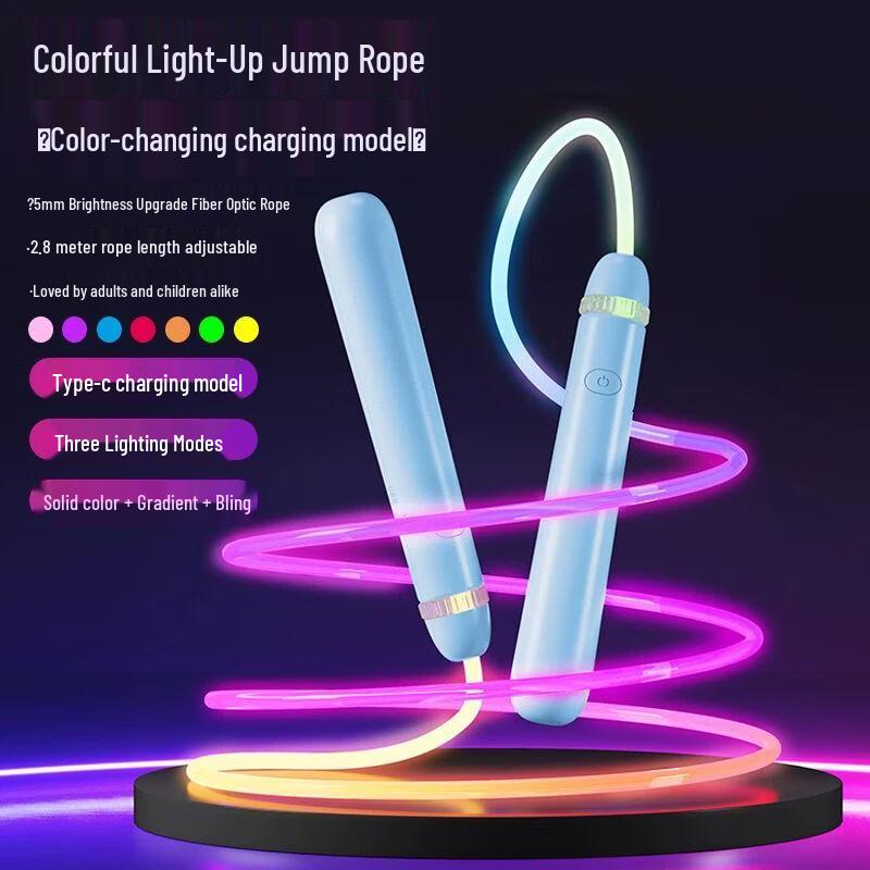 Jianli Kids Luminous Bearing Jump Rope