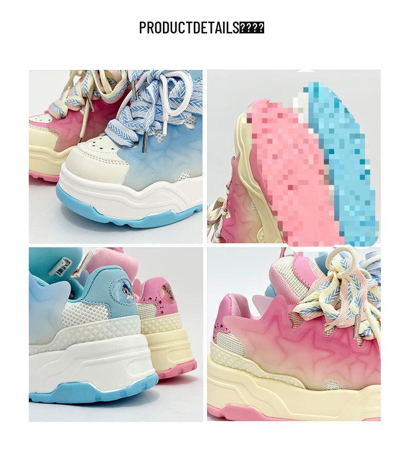 Męskie Sneakersy z Kaczuszkami na Lato 2025: Codzienne buty sportowe inspirowane celebrytami, na grubej podeszwie, dodające wzrostu.