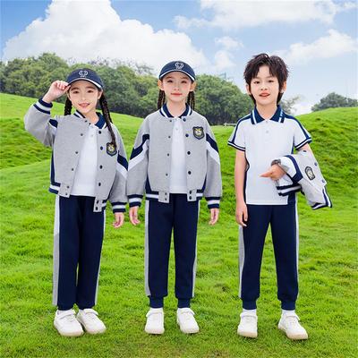 Conjunto de Uniforme Deportivo Escolar Primario de Primavera y Otoño - Chaqueta de Béisbol de Primer Grado para Niños y Niñas