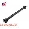 Quality Steering Column Parts for BMW E60 Front Drive and Transmission Shafts