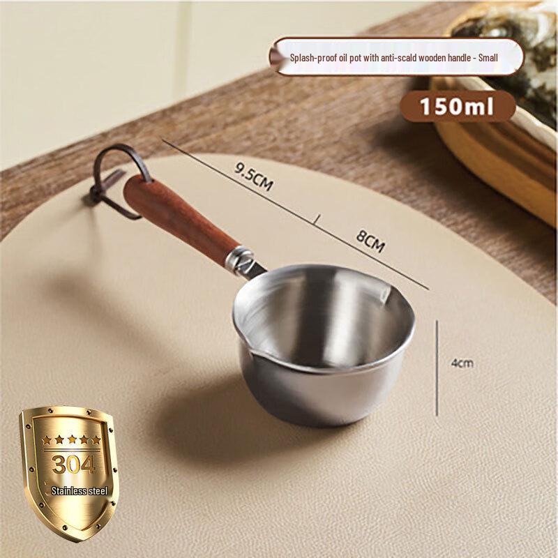 150ML 304 Stainless Steel Mini Pouring Pot with Wooden Handle, 2-Pack