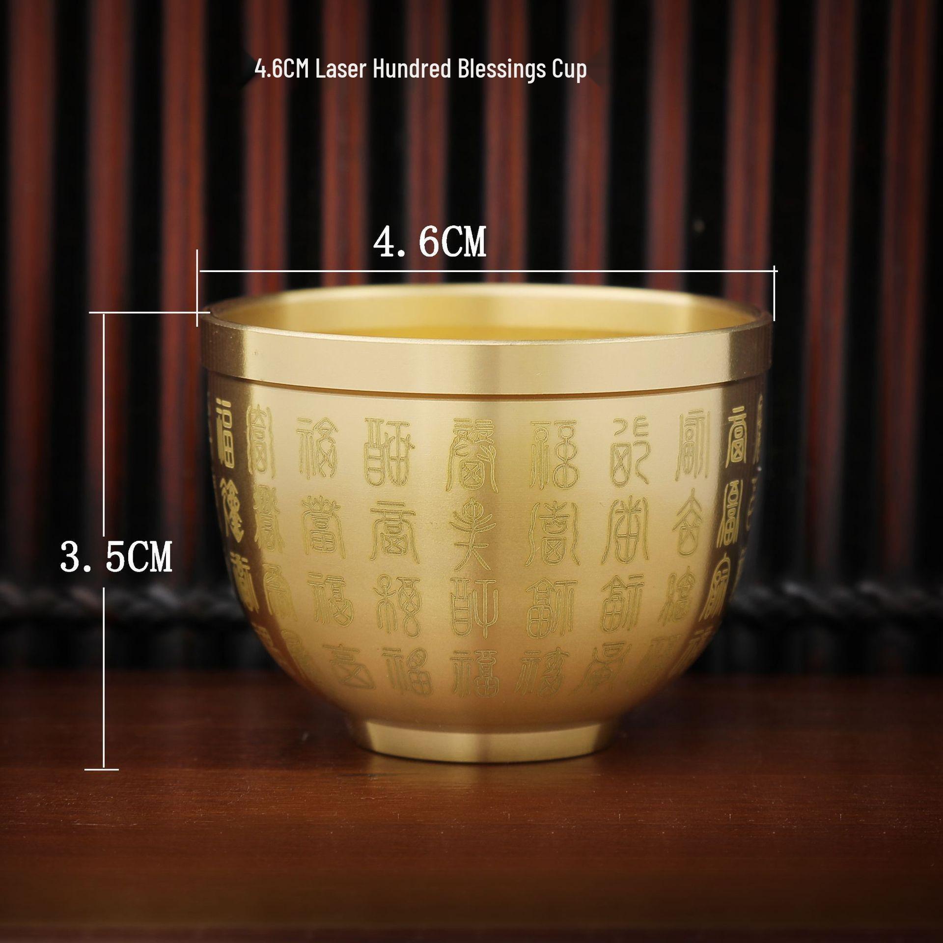Brass Chinese Auspicious Clouds Tea Cup: Dragon & Phoenix Design for Home or Office Decor