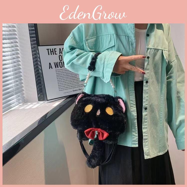 Cat Cozy Plush Handbags Single Shoulder Crossbody Bag Decoration Kids Gifts